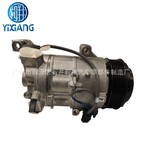 ACCompressorFor18-20Accord38810-6A1-H01,388106A0A01