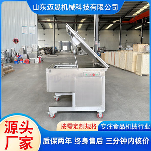 全自动排骨猪蹄切块机 商用排骨切条设备 生鲜排骨切条切块机