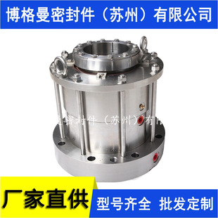 160机械密封 D21 反应釜机械密封选型 M451KL M451机械密封