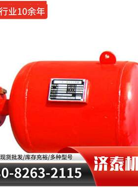 KQP-B-300L空气助流器 矿用煤仓破拱器空气炮 水泥厂空气炮