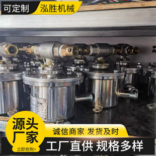 DFH20 不锈钢材质电动球阀 7矿用本安型电动球阀现货 口径DN20