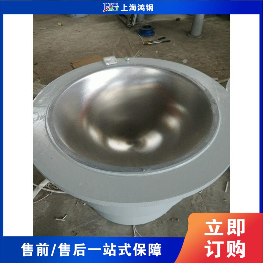 电子控温炒茶锅电热型滚筒茶叶杀青机小型茶叶制茶设备