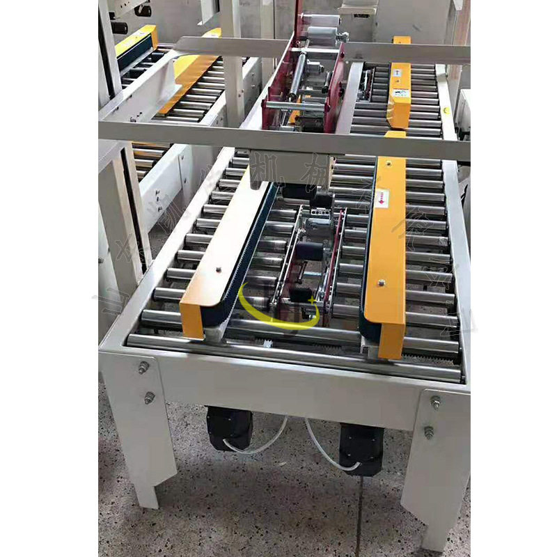 纸箱打包机胶带打包机纸箱打包机胶带打包机一字胶带封箱机价格