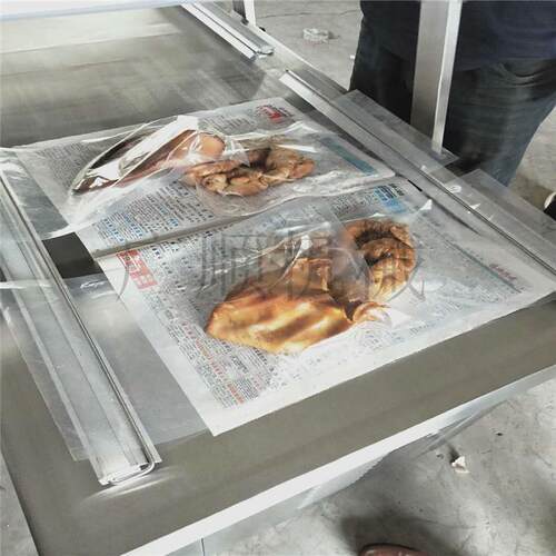 酱牛肉熟食包装机 双室真空包装机 笋片腌菜食品真空包装机
