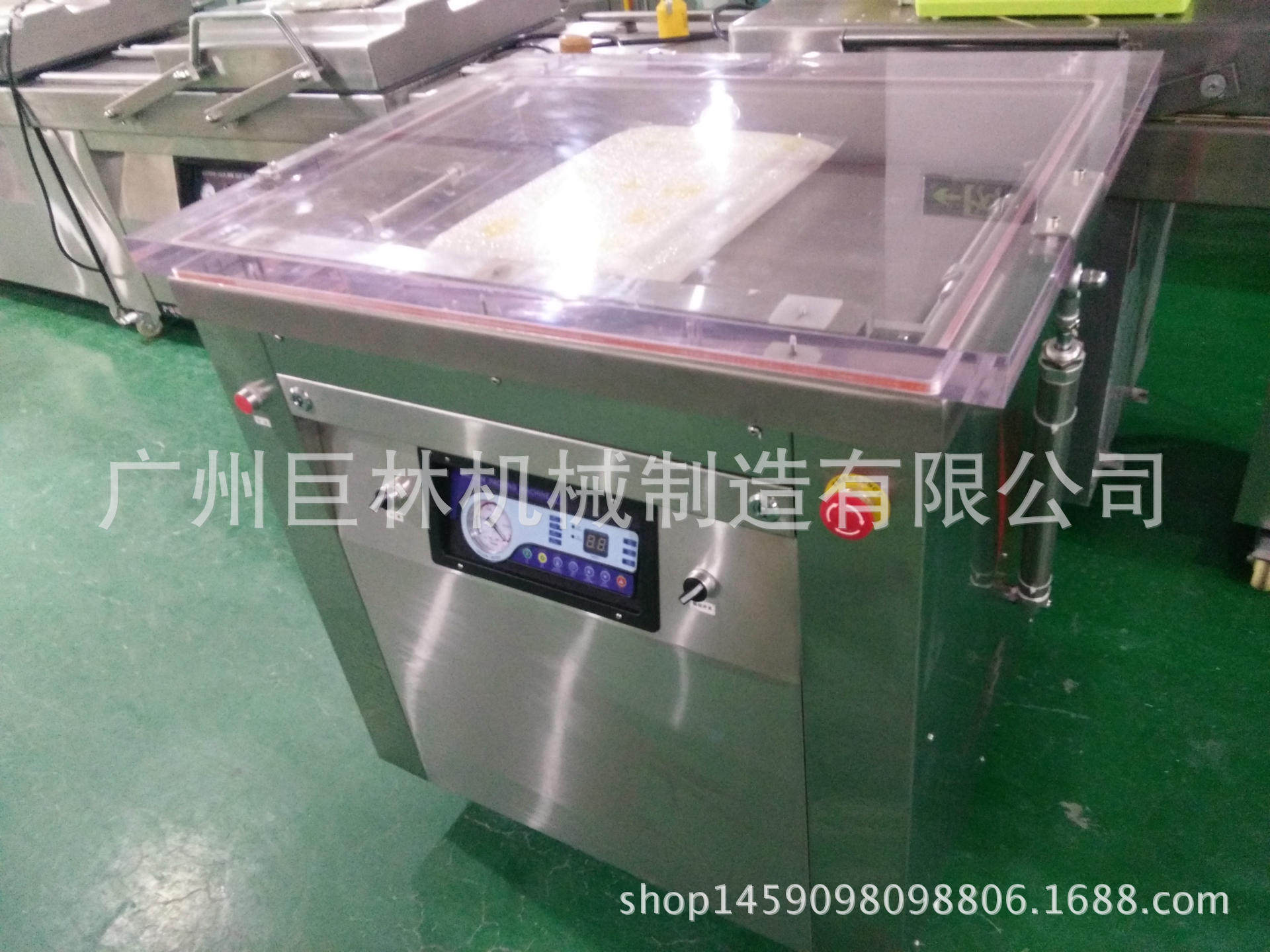 DZ-650KH型新款米砖真空包装机食品豆类真空包装机厂家供应