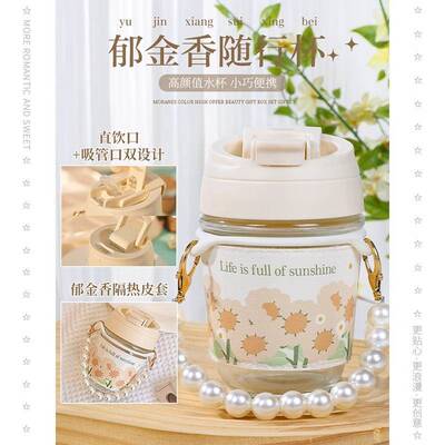 教师节礼物送员工毕业送老师实用礼品高颜值送伴娘结婚回礼伴手礼