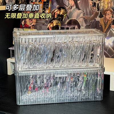 吧唧收纳盒透明亚克力徽章谷子桌面展示架单个盒子防尘小卡整理
