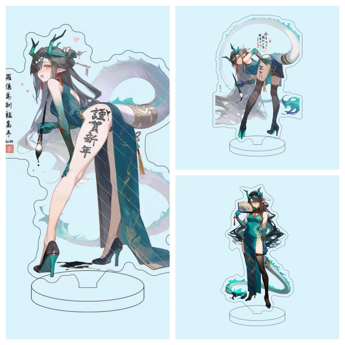 明日方舟卡通双面高清二