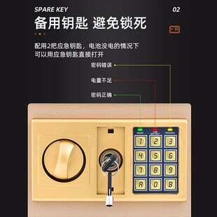 只进不出儿童男孩储钱箱密码 存钱罐2024年新款 保险柜家用保险箱PO