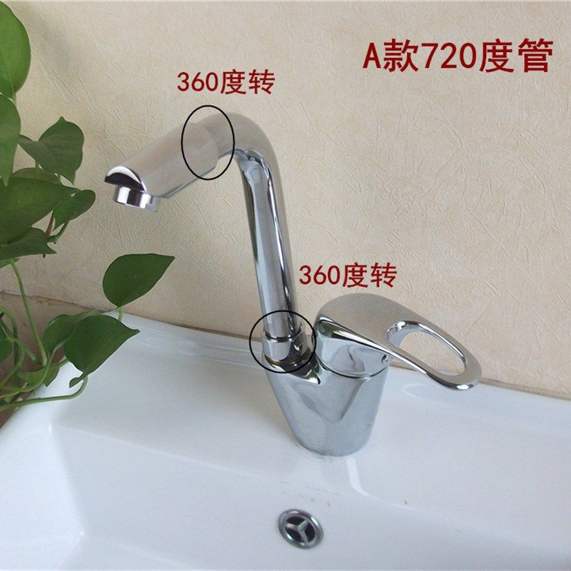 单把片固定冷热o厨房水槽 小孔洗手面盆老旧式水,家装主材,厨房龙头,淘宝优惠券,粉丝福利购,淘宝优惠卷