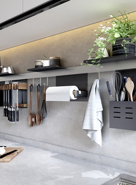 太空铝厨房置物架壁挂式墙上用品调味料架子P挂杆锅盖架刀架黑色