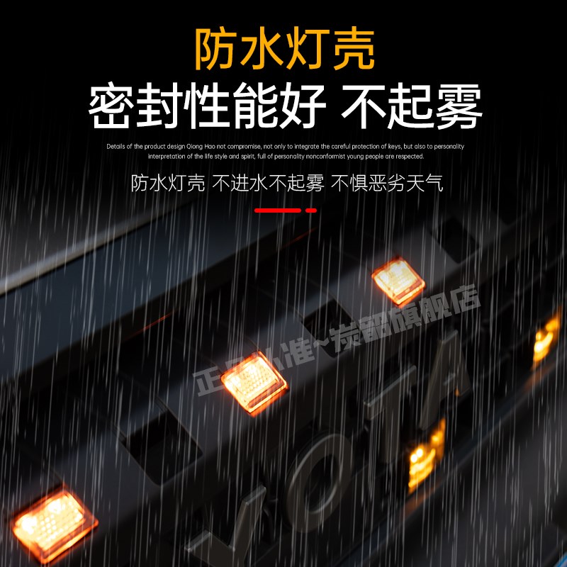 适用普拉多LC250中网小黄灯前脸装饰日行灯氛围灯LED装饰改装配件