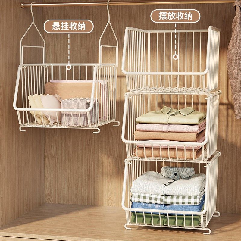 衣柜收纳神器分层置物架柜子隔板铁艺网J篮衣橱改造衣服多层收纳,基础建材,衣柜拉篮,淘宝优惠券,粉丝福利购,淘宝优惠卷