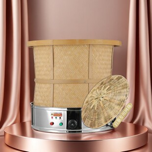 小型茶叶提香机新款智能茶叶烘焙G机家用酒店熏香机定时机