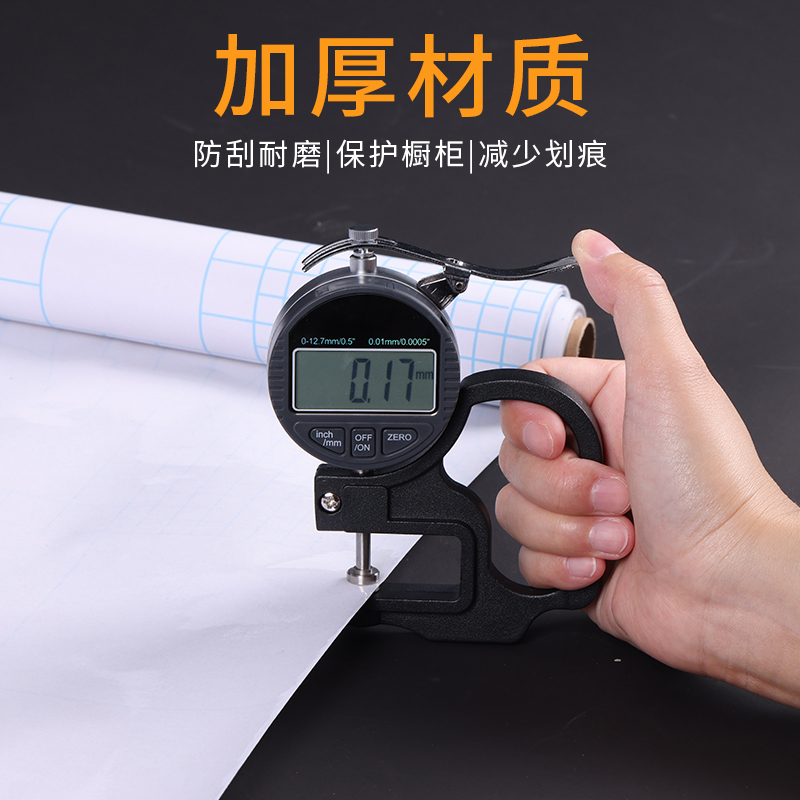 橱柜透明保护膜自粘柜子家具防水贴膜台面橱柜门桌面防油防潮贴纸