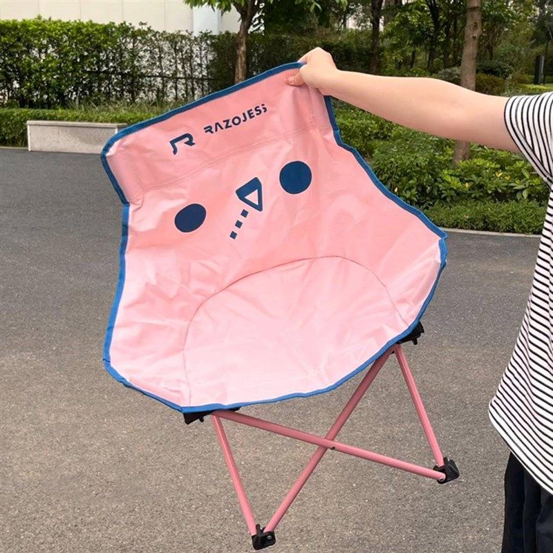 月亮椅户外折叠便携钓鱼儿童高A背躺椅牛津布野营露营折叠凳钓鱼,户外/登山/野营/旅行用品,户外椅子凳子,淘宝优惠券,粉丝福利购,淘宝优惠卷