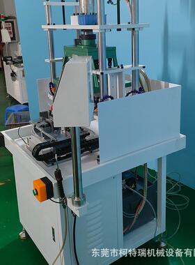 柯特瑞工厂推荐高效快速的全自动S4508伺服多轴散热器攻牙机