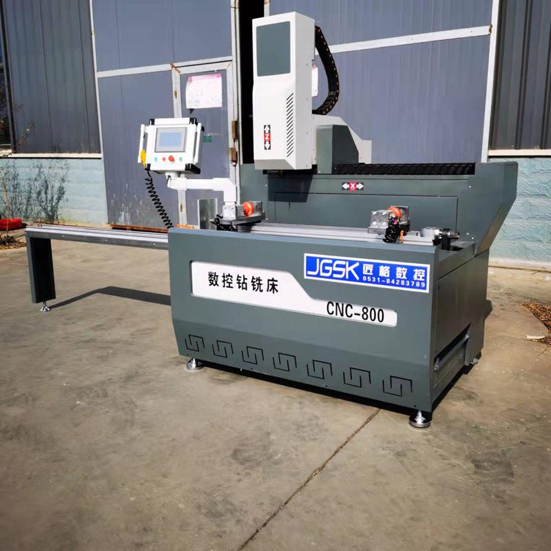 数控铣床移门数控钻铣床厂家直供数控钻铣床断桥铝门窗设备