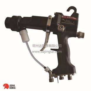 日本ASAHI静电喷枪HB5000S型手动喷枪1.1mm喷口静电喷涂