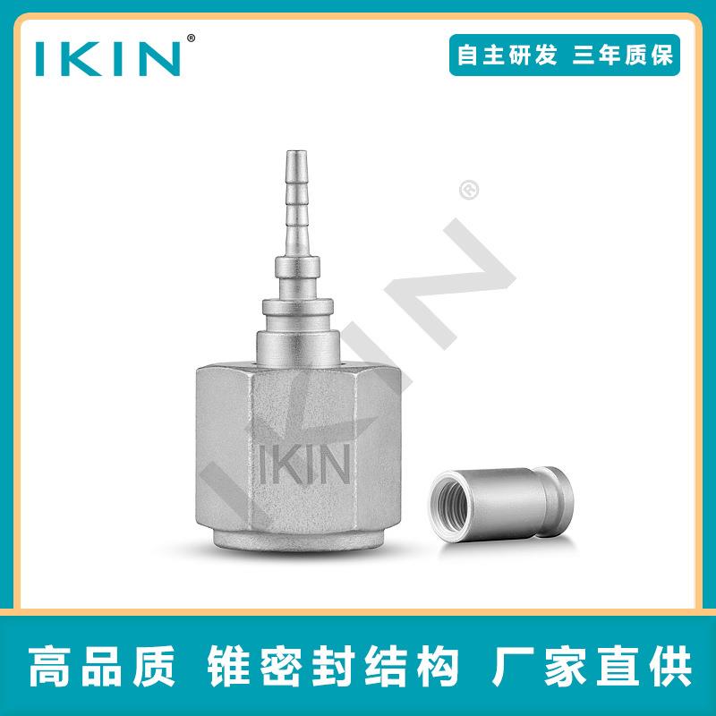 碳钢不锈钢 GA-平面锥密封软管接头 高压液压测压配件 可非标定制