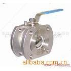 供应广东明珠阀门 KH型法兰球阀