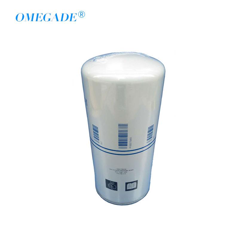 适用滤芯GA37VSD压缩机配件 1625775400 反牙油气分离器