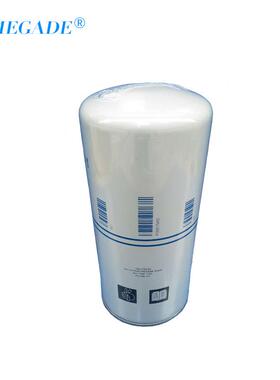 适用滤芯GA37VSD压缩机配件 1625775400 反牙油气分离器