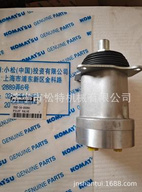 PC1250挖掘机先导阀702-16-05091