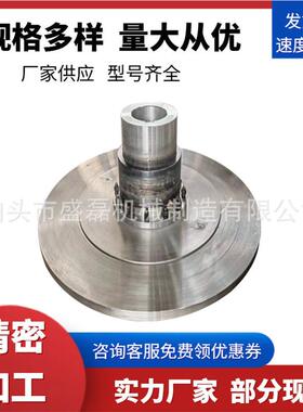加工NGCL8型带制动轮鼓形齿式联轴器 起重机电机传动轴联轴器厂家