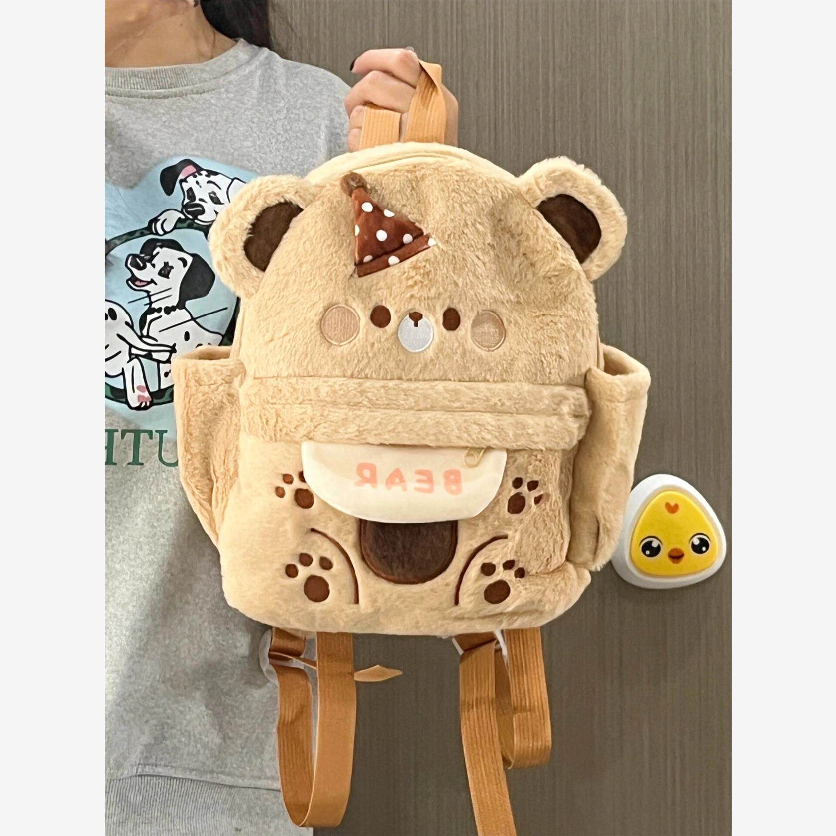 小众卡通小熊毛绒双肩包