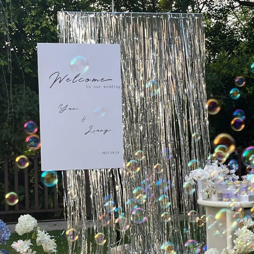 网红镭射雨丝帘流苏结婚婚礼布置气球派对彩条拉花舞台背景墙装饰