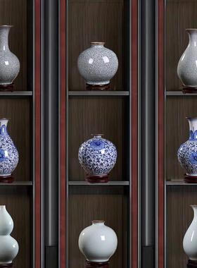 中式陶瓷美学茶室装饰摆件博古架茶柜茶壶茶道艺术铁壶宋代花瓶