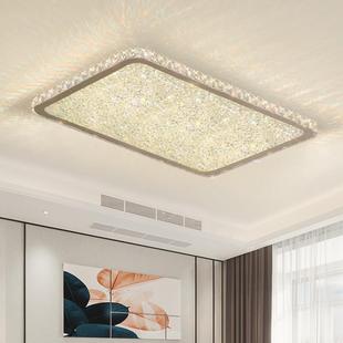 现代简约客厅吸顶灯大气家用卧室轻奢水晶灯饰长方形led餐厅灯具