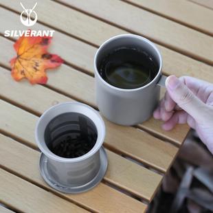 银蚁纯钛茶具双层快客杯家用办公旅游茶具300ml超轻便携把手杯