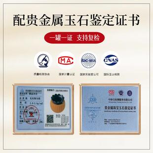 山东玄黄砭石火龙罐中医院专用同款刘伟承太极阴阳莲花口艾灸罐