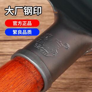 繁良中式铁锅炒锅家用圆底无涂层大马勺厨房瓦斯炉适用厨师炒锅