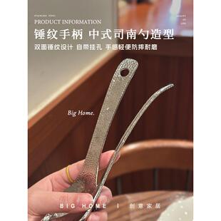 漂亮纯钛汤勺！家用料理勺饭勺厨房盛汤分餐勺砂锅喝汤勺公用勺子