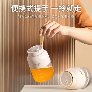 捷行榨汁杯202新款 家用电动机全5自汁动鲜 榨汁小型便携ZZB 008式