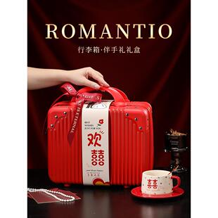 新婚礼物送新人闺蜜高级实用大气结婚对杯子红色喜庆创意订婚礼品