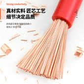 国标RV单芯多股铜芯软电线0.5 6平方控制信号线 1.5 2.5 0.75