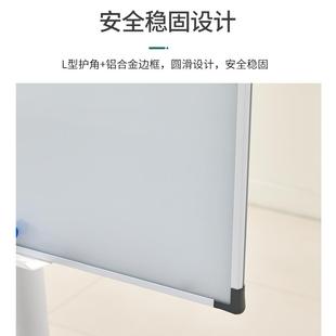 哑光动防眩铝合金边框磁性玻璃白写板可移带轮展示板写字板磁性小