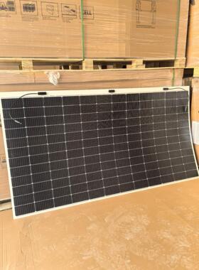 全新520W柔性光伏组件太阳能发电板自投式，船舶、房车专用电池充