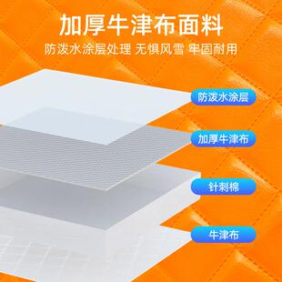 冬钓帐篷保暖防寒专用加厚钓鱼屋防风户外野营冰钓装备冬季棉帐篷