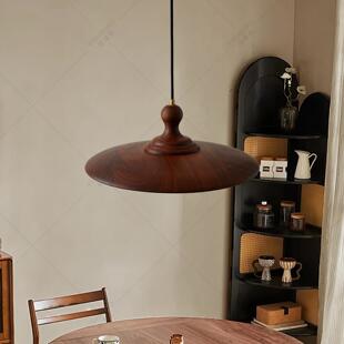 法式中古餐厅吊灯设计师吧台飞碟灯胡桃木复古侘寂风餐桌圆茶台灯