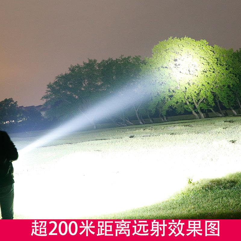 手电筒强光超户外可充亮电家用氙气灯了远射用金蝉知猴工LZ-286地