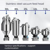 吸料机不锈钢给料桶12L25L给料机真空给料桶储料桶注塑机辅料给料