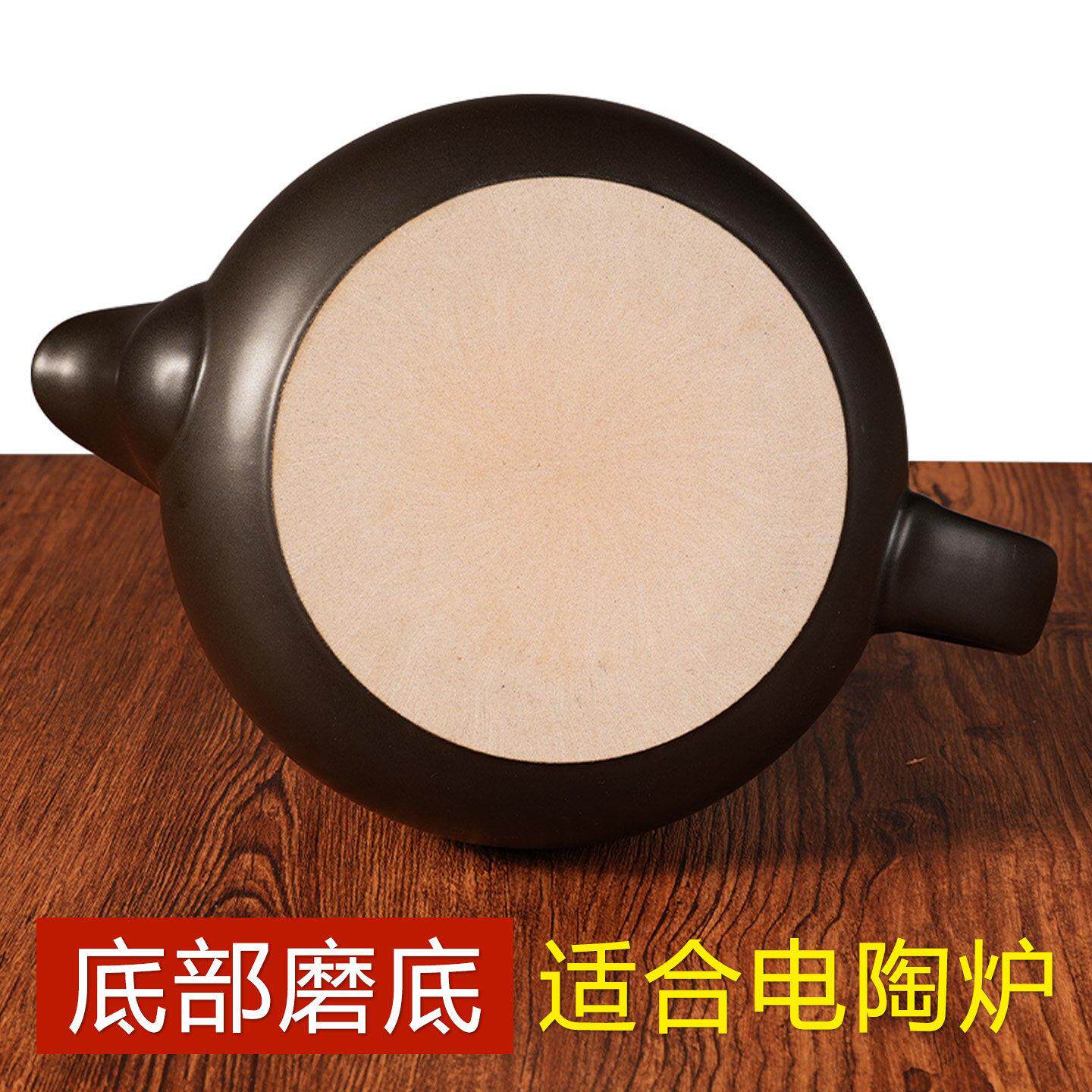 平底全自动煎药壶配件中药电煎壶家用煲药煎锅中医煮熬药罐砂锅炖