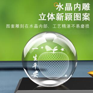 一帆风顺汽车摆件车内装饰中控台摆件合金船水晶内雕球马到成功