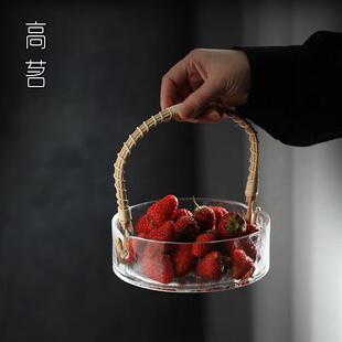 日式玻璃水果篮客厅零食盘家用茶点收纳糖果盒手提摆放托盘小果盘