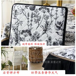 直背全包椅子套罩餐椅套绒布裙边一体椅套花边四季通用实木椅套罩